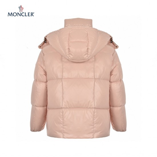 Billig 19FW Moncler Bormes Sort Beige Ærmeløs Dunvest Frakke 