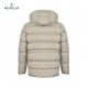 Billig 19FW Moncler Bormes Sort Beige Ærmeløs Dunvest Frakke 