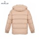 Billig 19FW Moncler Bormes Sort Beige Ærmeløs Dunvest Frakke 